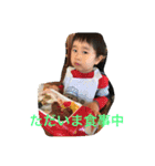 渡邊家（個別スタンプ：22）