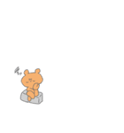 あにまるず  ！（個別スタンプ：23）