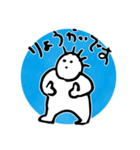 みーみー カラー（個別スタンプ：3）