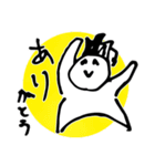 みーみー カラー（個別スタンプ：4）