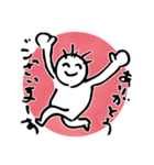 みーみー カラー（個別スタンプ：5）