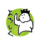 みーみー カラー（個別スタンプ：6）