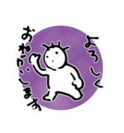 みーみー カラー（個別スタンプ：7）