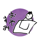 みーみー カラー（個別スタンプ：12）