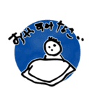 みーみー カラー（個別スタンプ：13）