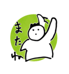 みーみー カラー（個別スタンプ：14）