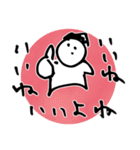 みーみー カラー（個別スタンプ：20）