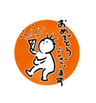 みーみー カラー（個別スタンプ：23）