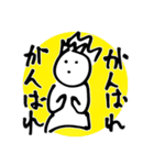 みーみー カラー（個別スタンプ：24）