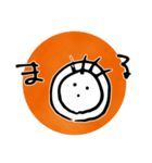 みーみー カラー（個別スタンプ：29）