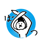 みーみー カラー（個別スタンプ：30）