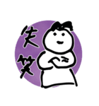みーみー カラー（個別スタンプ：32）