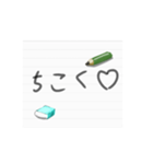 ノートの一言メモ。（個別スタンプ：14）