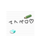 ノートの一言メモ。（個別スタンプ：20）