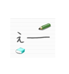 ノートの一言メモ。（個別スタンプ：25）
