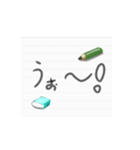 ノートの一言メモ。（個別スタンプ：28）