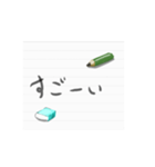 ノートの一言メモ。（個別スタンプ：29）