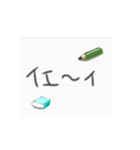 ノートの一言メモ。（個別スタンプ：31）