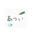 ノートの一言メモ。（個別スタンプ：36）