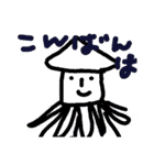 地球のいきものたち（個別スタンプ：3）