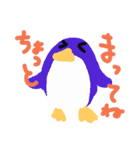 地球のいきものたち（個別スタンプ：8）