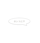 友人・家族に急ぎで連絡（個別スタンプ：9）