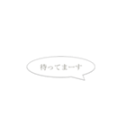 友人・家族に急ぎで連絡（個別スタンプ：20）