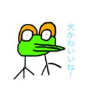 ゴンザレス・ゴードン開発スタンプ Part1（個別スタンプ：8）