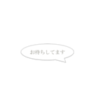 先輩・上司に急ぎで連絡（個別スタンプ：2）