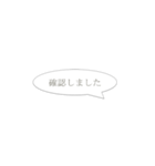 先輩・上司に急ぎで連絡（個別スタンプ：5）