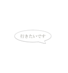 先輩・上司に急ぎで連絡（個別スタンプ：9）