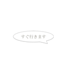 先輩・上司に急ぎで連絡（個別スタンプ：24）