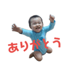 けいちゃんスタンプ ぺ〜（個別スタンプ：5）