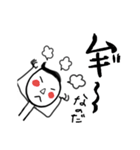 なのだの男（個別スタンプ：15）