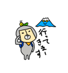 ちょんまげ忍者、富士山登山の巻（個別スタンプ：3）