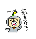 ちょんまげ忍者、富士山登山の巻（個別スタンプ：5）