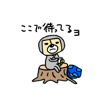 ちょんまげ忍者、富士山登山の巻（個別スタンプ：16）
