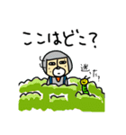 ちょんまげ忍者、富士山登山の巻（個別スタンプ：28）