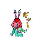 イチゴン（個別スタンプ：7）