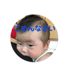 だんちゃんスタンプ第二弾（個別スタンプ：2）