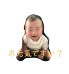 だんちゃんスタンプ第二弾（個別スタンプ：4）