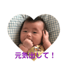 だんちゃんスタンプ第二弾（個別スタンプ：9）