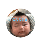 だんちゃんスタンプ第二弾（個別スタンプ：11）
