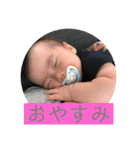 だんちゃんスタンプ第二弾（個別スタンプ：18）