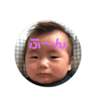 だんちゃんスタンプ第二弾（個別スタンプ：19）