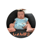 だんちゃんスタンプ第二弾（個別スタンプ：23）