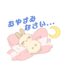 リボンうさぎスタンプ（個別スタンプ：5）