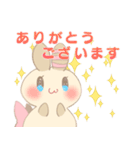 リボンうさぎスタンプ（個別スタンプ：16）