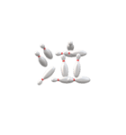 動くボウリング(ボーリング)スタンプ（個別スタンプ：15）