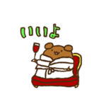 がんばるユキいぬちゃん（個別スタンプ：1）